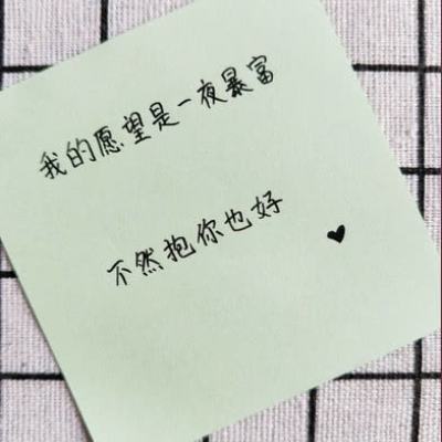 手游怒斩屠龙当乐版下载